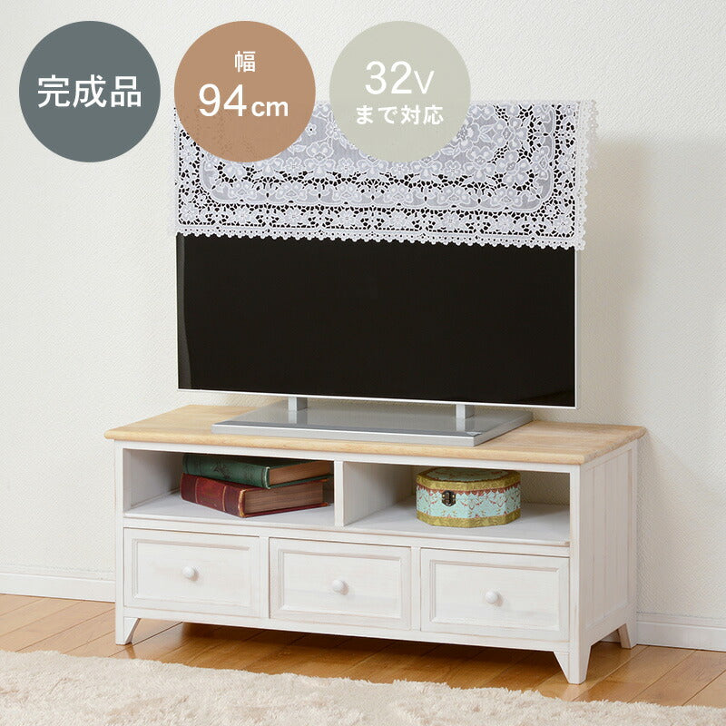 TV台-MTV-アンティークホワイト 94×34×40cm 送料無料