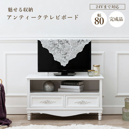 TV台-MTV-浮き彫り 80×33×45cm 送料無料