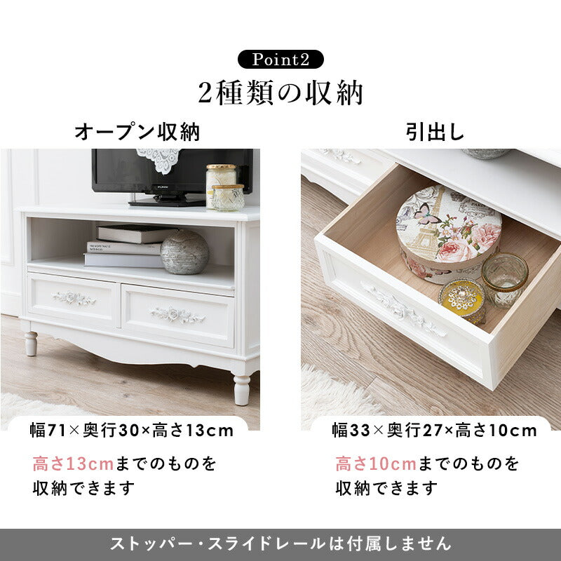 TV台-MTV-浮き彫り 80×33×45cm 送料無料
