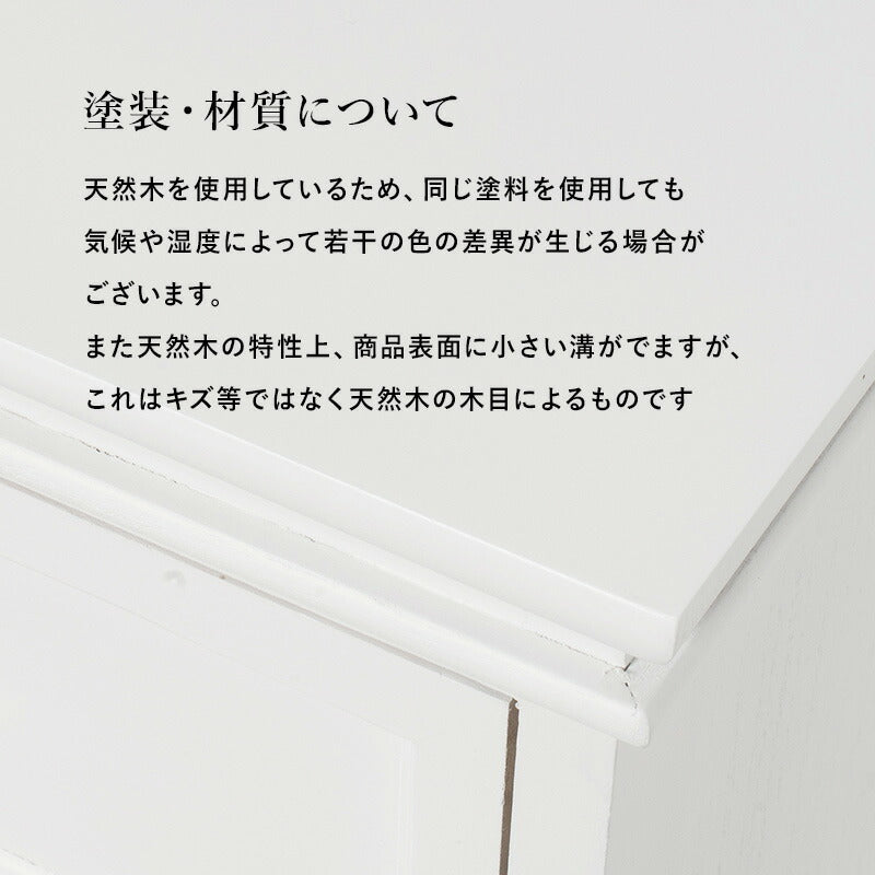 TV台-MTV-浮き彫り 80×33×45cm 送料無料