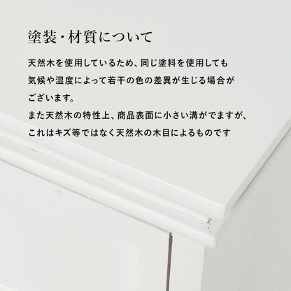 TV台-MTV-浮き彫り 80×33×45cm 送料無料