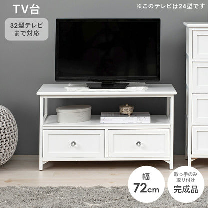 TV台-クリスタル 72×34×41cm 送料無料