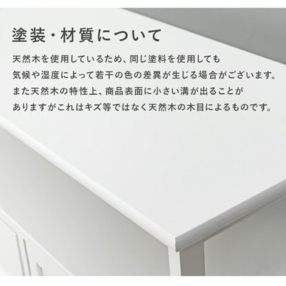 TV台-クリスタル 72×34×41cm 送料無料