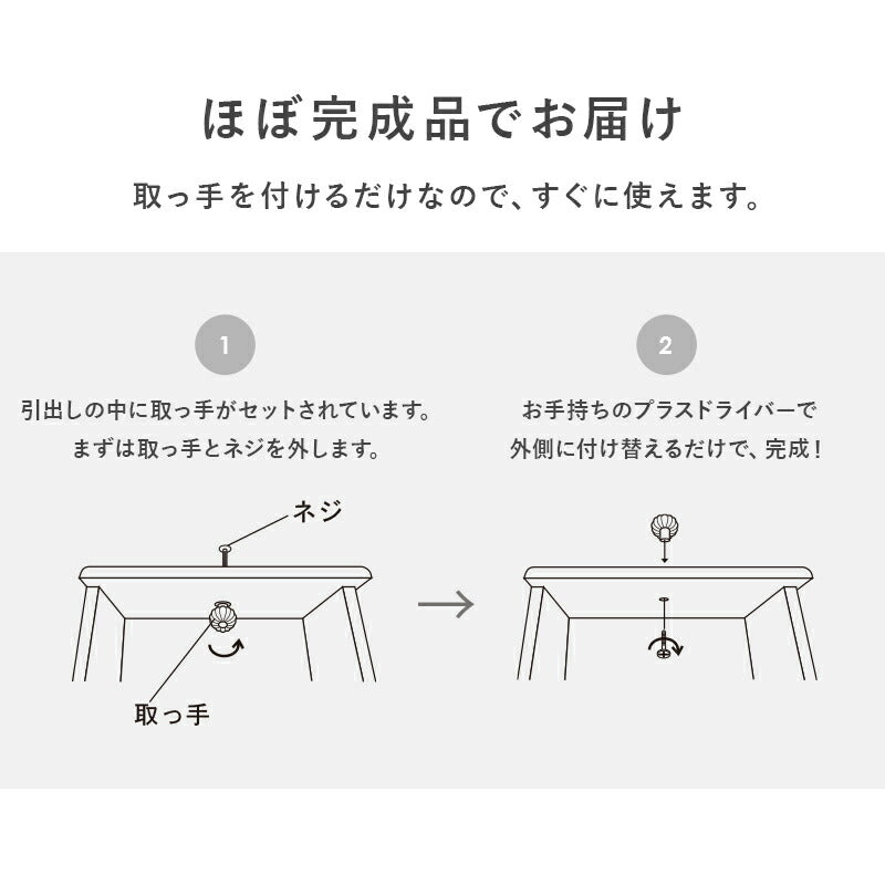 TV台-クリスタル 72×34×41cm 送料無料