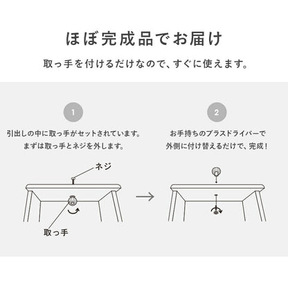 TV台-クリスタル 72×34×41cm 送料無料