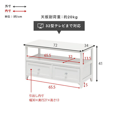 TV台-クリスタル 72×34×41cm 送料無料