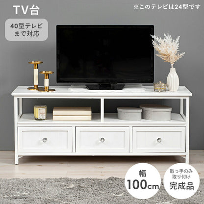 TV台-クリスタル 100×34×41cm 送料無料