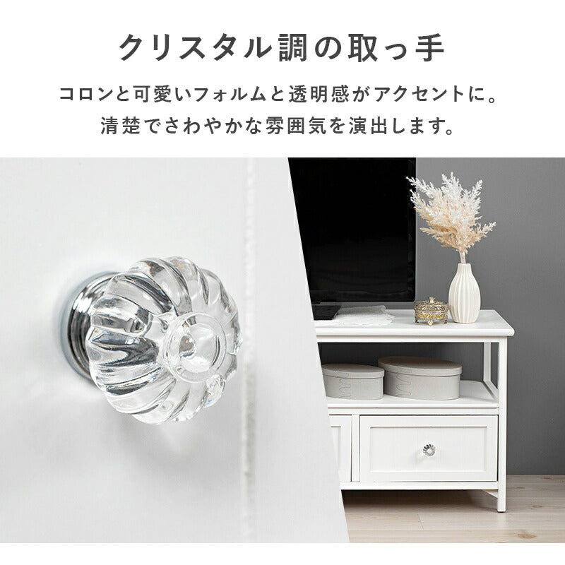 TV台-クリスタル 100×34×41cm 送料無料