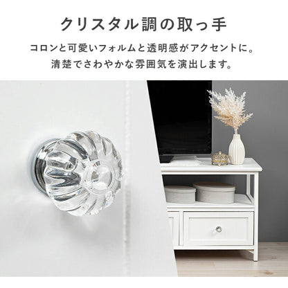 TV台-クリスタル 100×34×41cm 送料無料