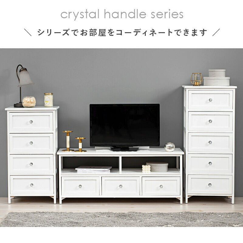 TV台-クリスタル 100×34×41cm 送料無料