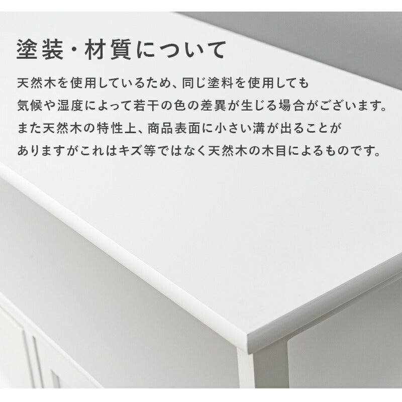 TV台-クリスタル 100×34×41cm 送料無料