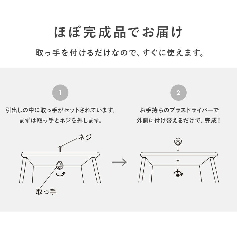 TV台-クリスタル 100×34×41cm 送料無料