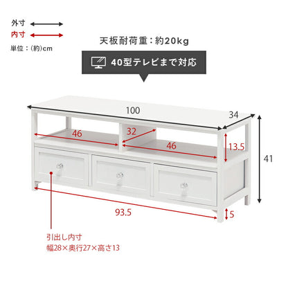 TV台-クリスタル 100×34×41cm 送料無料