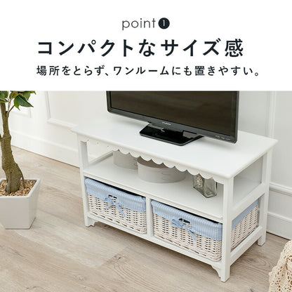 TV台-フリル 70×34×44cm 送料無料