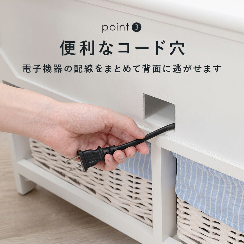 TV台-フリル 70×34×44cm 送料無料