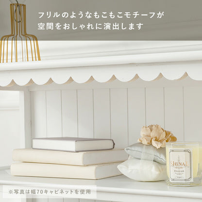 TV台-フリル 70×34×44cm 送料無料