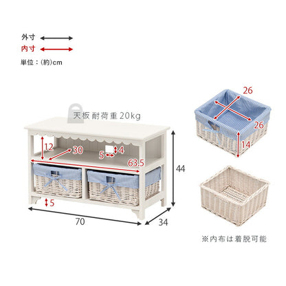 TV台-フリル 70×34×44cm 送料無料