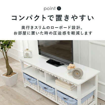 TV台-フリル 100×34×44cm 送料無料
