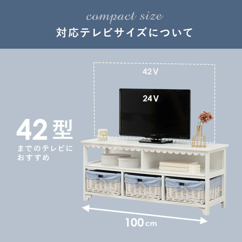 TV台-フリル 100×34×44cm 送料無料
