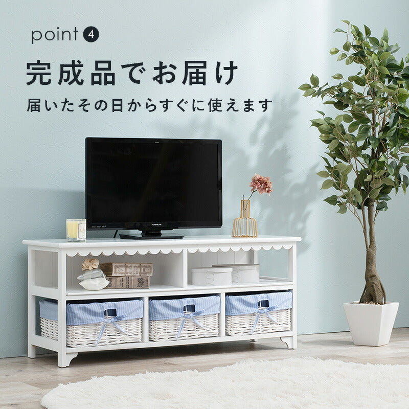 TV台-フリル 100×34×44cm 送料無料