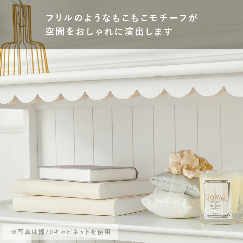 TV台-フリル 100×34×44cm 送料無料