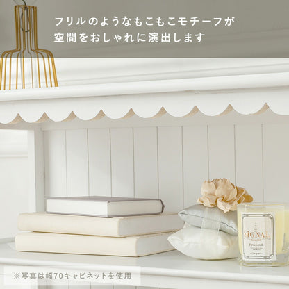 TV台-フリル 100×34×44cm 送料無料