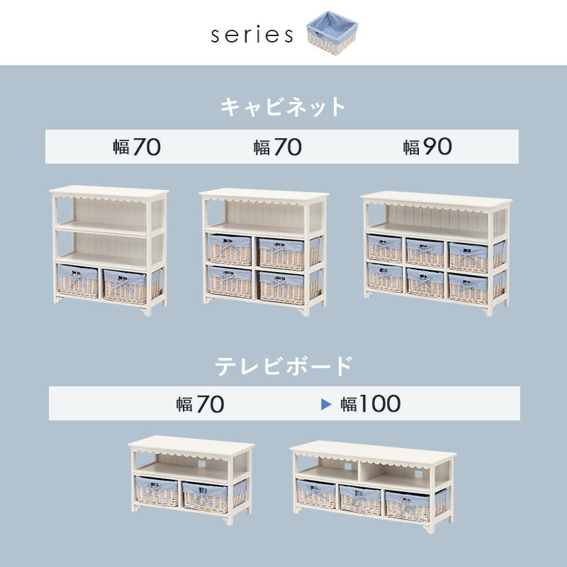 TV台-フリル 100×34×44cm 送料無料