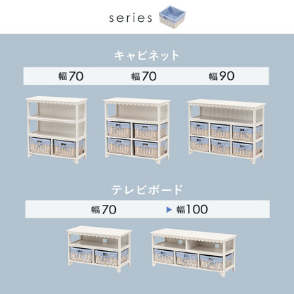 TV台-フリル 100×34×44cm 送料無料