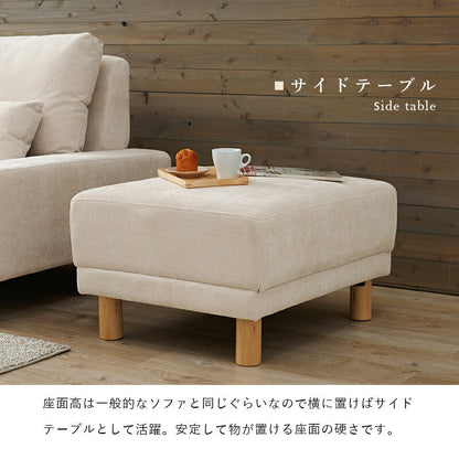 【新商品】オットマン-ニール 78×63×42cm 送料無料
