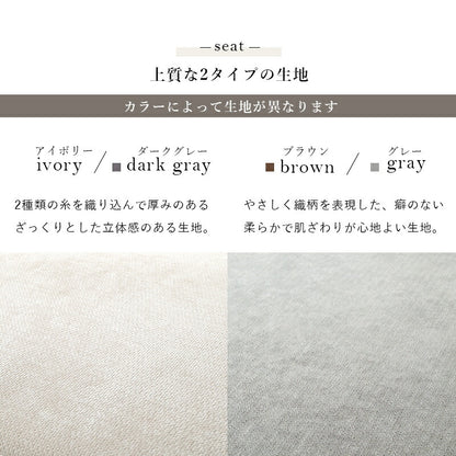 【新商品】オットマン-ニール 78×63×42cm 送料無料