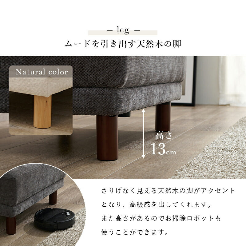 【新商品】オットマン-ニール 78×63×42cm 送料無料