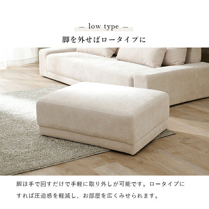 【新商品】オットマン-ニール 78×63×42cm 送料無料