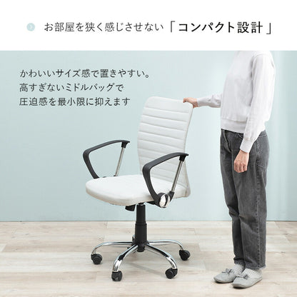 【新商品】オフィスチェア-LHC 58×56×93cm 送料無料