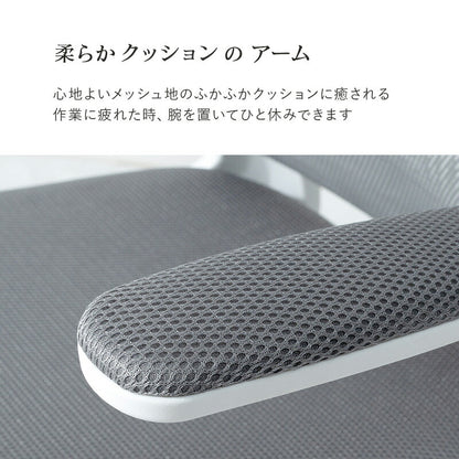 【新商品】オフィスチェア-LHCメッシュ 63×63×100cm 送料無料