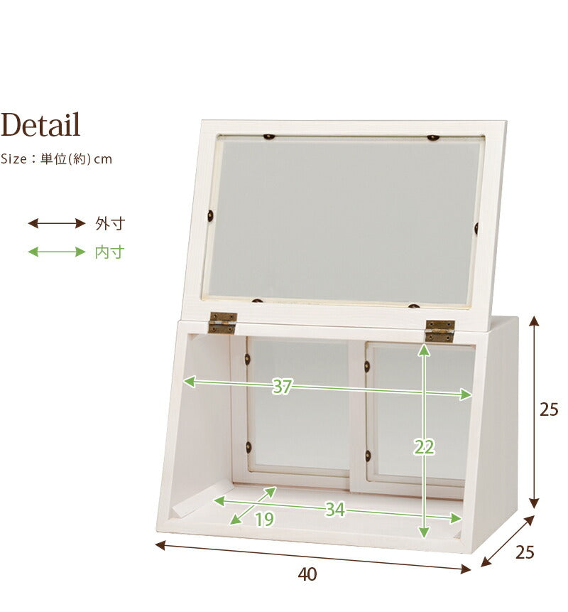 カウンター上ガラスケース-MUD 40×25×25cm 送料無料