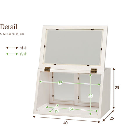 カウンター上ガラスケース-MUD 40×25×25cm 送料無料