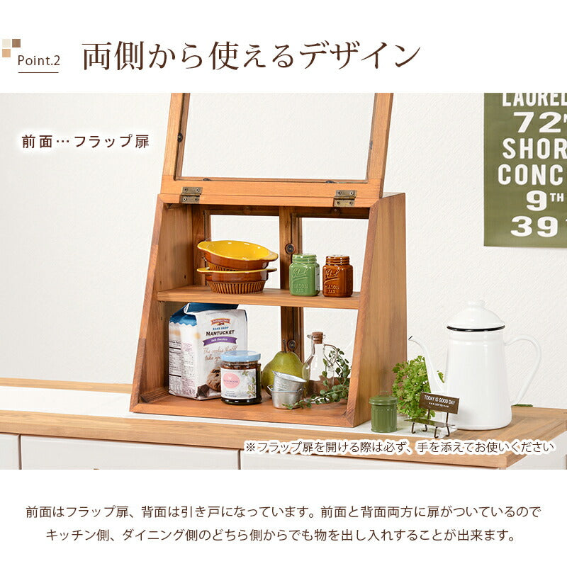 カウンター上ガラスケース-MUD 40×25×35cm 送料無料