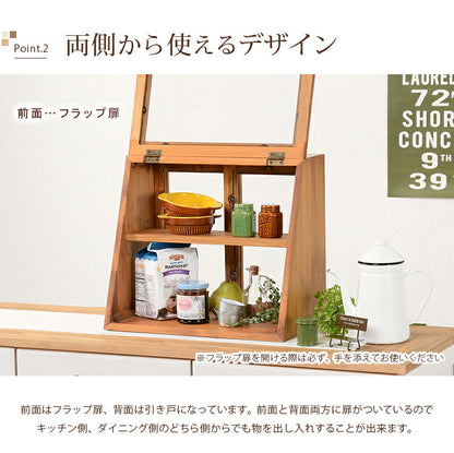 カウンター上ガラスケース-MUD 40×25×35cm 送料無料