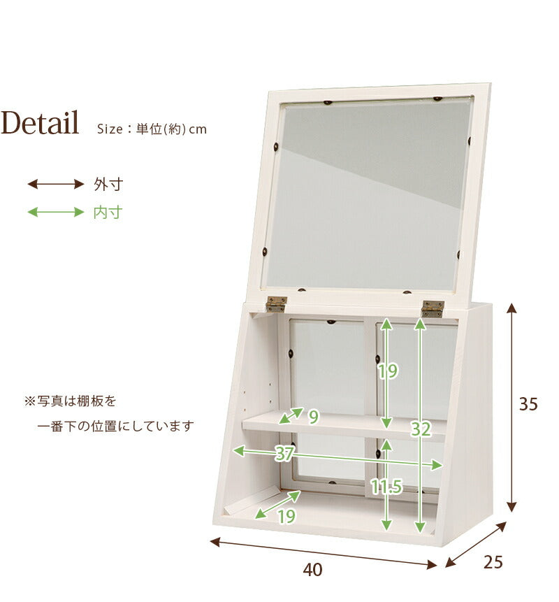 カウンター上ガラスケース-MUD 40×25×35cm 送料無料