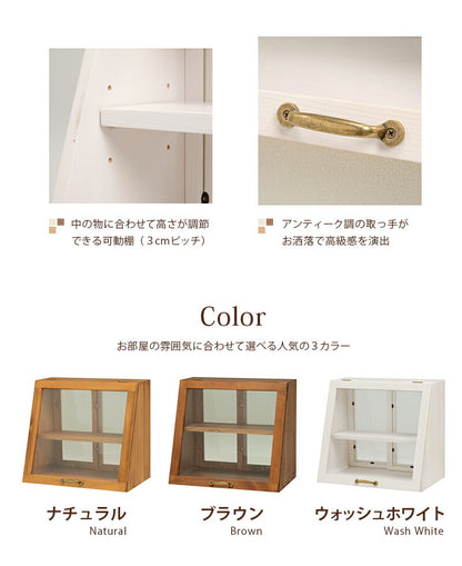 カウンター上ガラスケース-MUD 40×25×35cm 送料無料