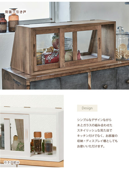 カウンター上ガラスケース-MUD 60×25×25cm 送料無料
