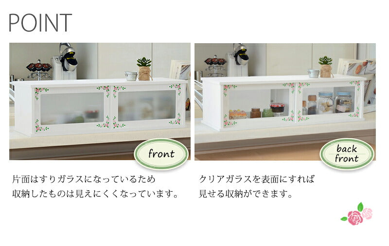 カウンター上収納-ローズ 50×25×22cm 送料無料