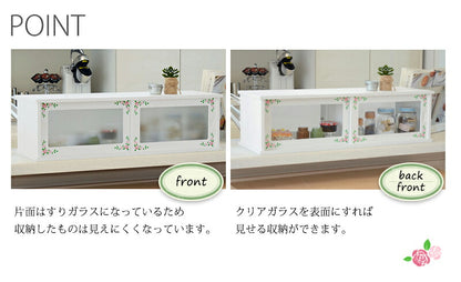 カウンター上収納-ローズ 75×25×22cm 送料無料