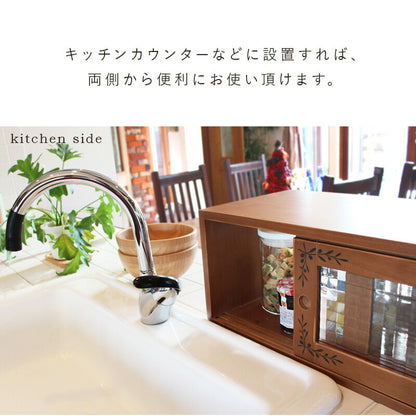 カウンター上収納-MUD 60×25×22cm 送料無料