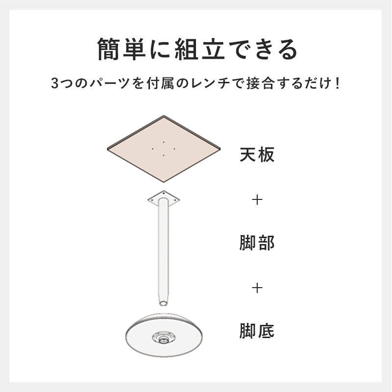 カフェテーブル（角型） 60×60×70cm 送料無料