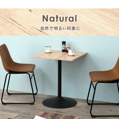 カフェテーブル（角型） 60×60×70cm 送料無料