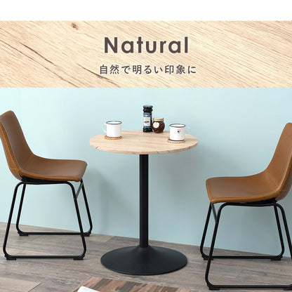 カフェテーブル（丸型） 直径60×70cm 送料無料