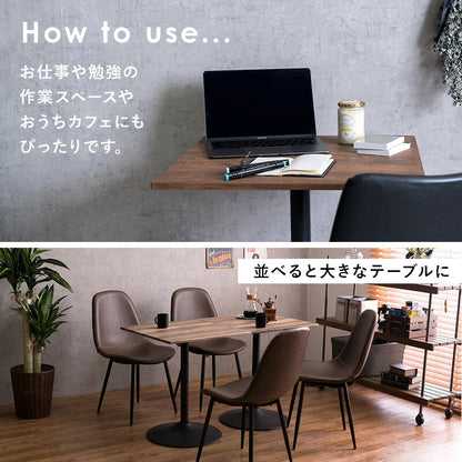 カフェテーブル-LT-角型 60×60×70cm 送料無料