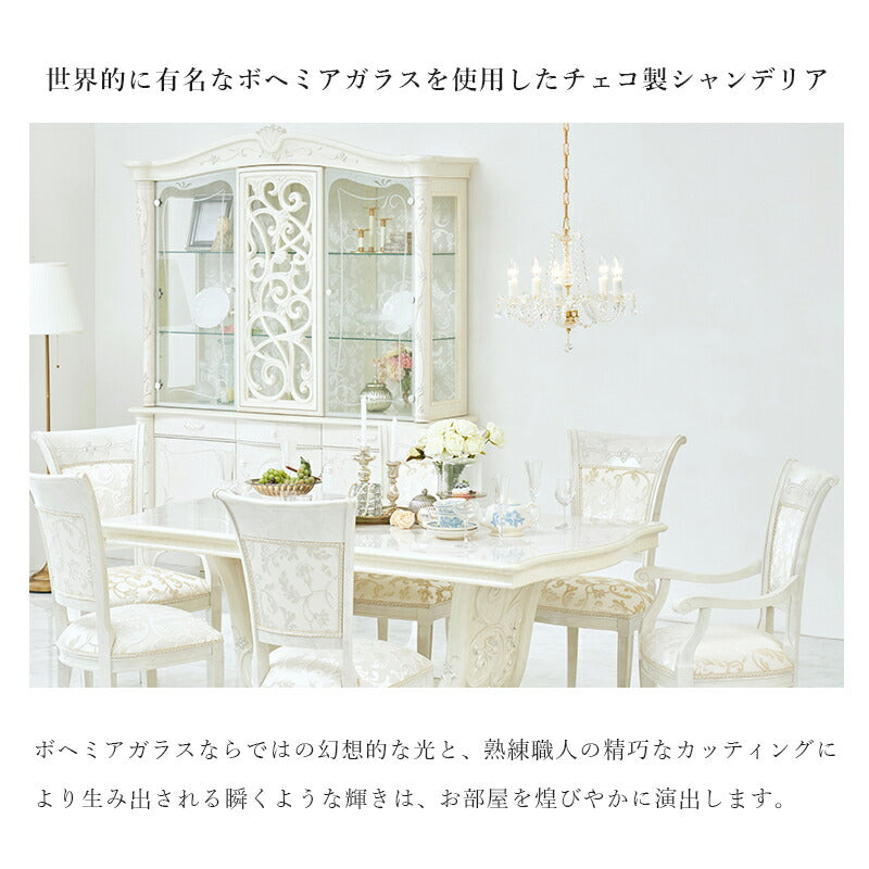 ガラスシャンデリア-BL-ボヘミヤ-5灯 42×42×38cm 送料無料