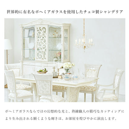 ガラスシャンデリア-BL-ボヘミヤ-5灯 42×42×38cm 送料無料